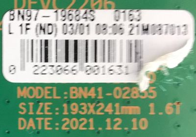 MAIN PARA TV SAMSUNG QLED 4K RESOLUCION (3840 x 2160) SMART TV / NUMERO DE PARTE BN94-17601L / BN41-02855D / BN9417601D / 17601L / BN97-19684S / PANEL'S CY-TA085FLAVIH / CY-TA085FLAV3H / MODELOS QN85QN90 / QN85QN90AAFXZA AB03 / QN85QN90AAFXZA AC05 - Imagen 3